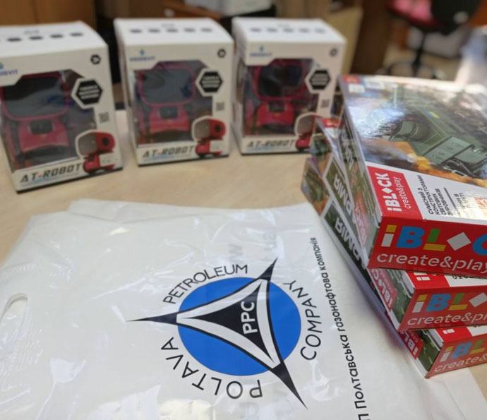СП ПГНК передала детям Полтавщины подарки ко Дню защиты детей